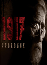 1917年：序幕剧情版