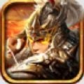三国天魔神将中文版
