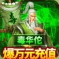 美女三国福利版