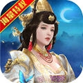三国激战送充值版官网正式版