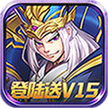 铁血三国BT版