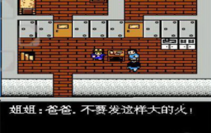 重装机兵绿色版