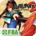 三国战纪2内置金手指版
