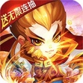 大话许仙送GM福利版