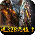 天神战商城版