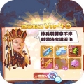 少年封神无限寻宝版最新版