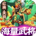 暗影之怒送充值版破解版