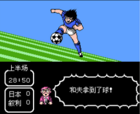 《天使之翼1代》平民剧情新手入门介绍