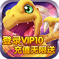 口袋宠物世界超V版