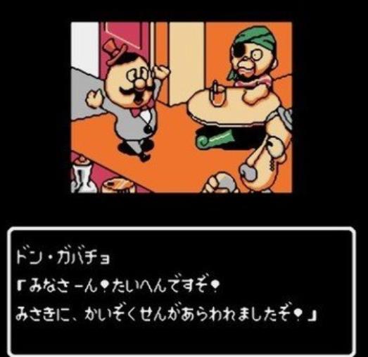神秘岛中文版apk