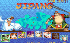 天外魔境剧情版apk