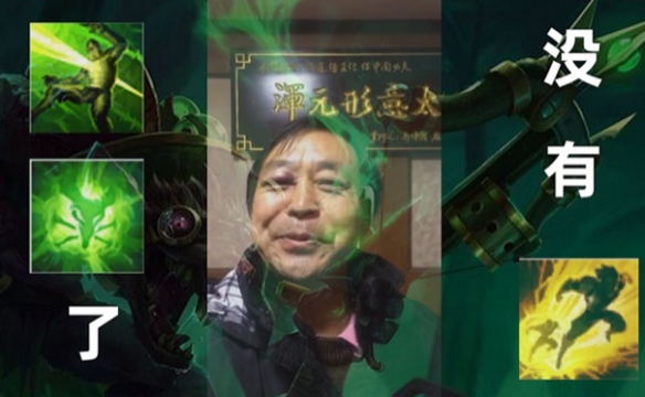 超能街机2