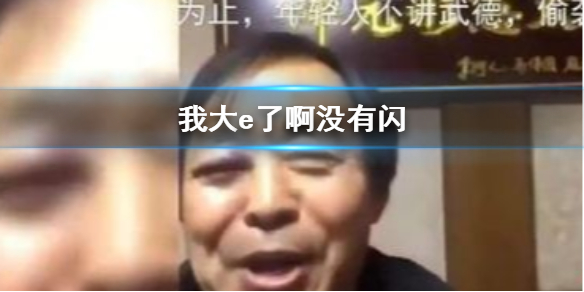 超能街机1