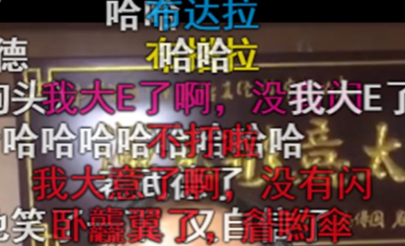 超能街机3