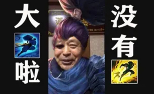 超能街机4