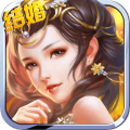 剑仙缘中文版