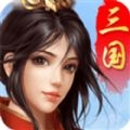 跨越千年无限充值卡版