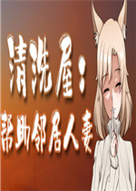 乱世奇谋完整存档版