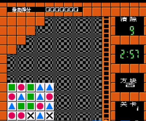 凯蒂猫方块ios版
