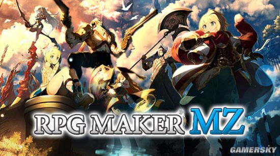 RPG Maker MZ剧情版