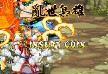 《三国战纪乱世枭雄》天王难度通关视频