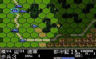 MD大战略2日版apk