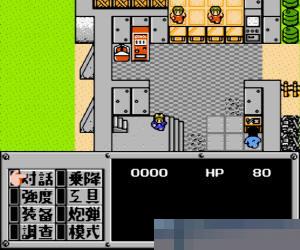 重装机兵rom