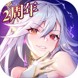 苍之纪元官网版