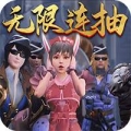 斗罗大陆神界传说送千万魂币版