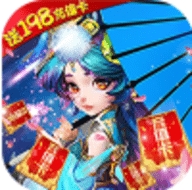 仙镜官方推荐版