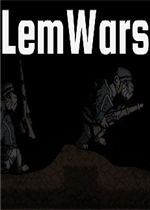 LemWars最新版