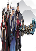 墨影侠踪中文汉化版
