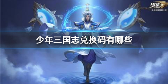 超能街机1