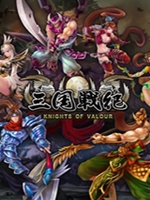 三国战纪风云再起无限命版apk