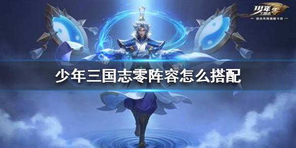 超能街机1