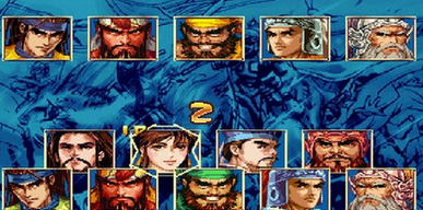 《三国战纪2群雄争霸》全人物所有武器拿法