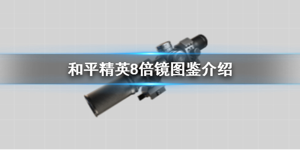 超能街机1