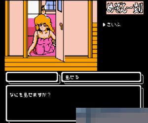相聚一刻中文版