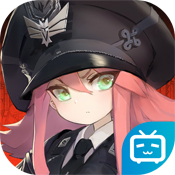 B站灰烬战线bt破解版