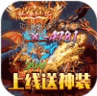 孤龙山送千元真充版