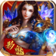 武之影魅GM商城版