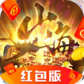 山海经吞天兽中文版