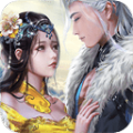 万古仙缘修真诀中文版