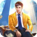 一起当富豪中文版