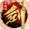 轩辕外传天之痕最新版