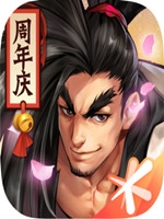 侍魂:胧月传说中文硬盘版