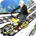 不可能的轨道骑自行车比赛免费版