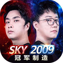 军师请布阵正式版