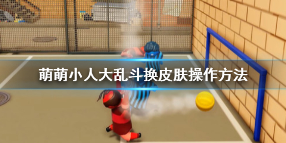 超能街机1