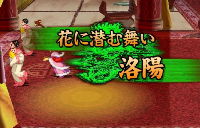 三国战纪七星转生无限币apk